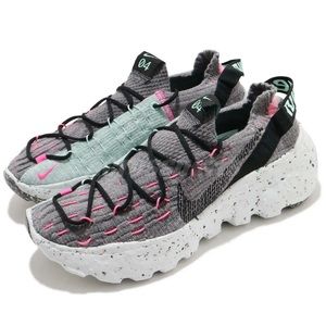 Nike Space Hippie 04 South Beach Grey Pink Women’s Casual Shoes Sneakers